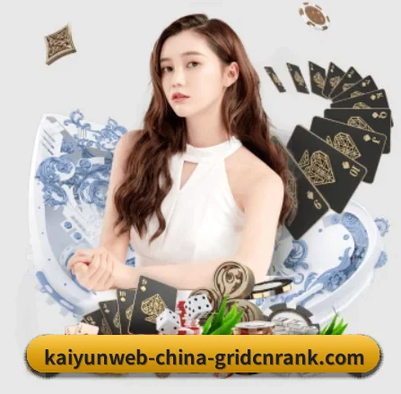 公司成立