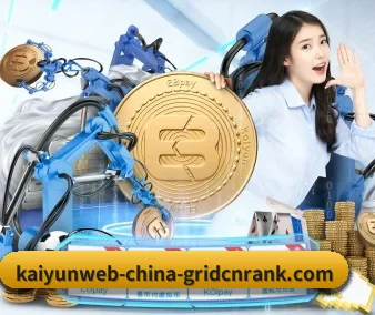 AI 革新